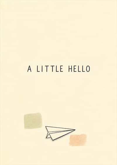 A little hello